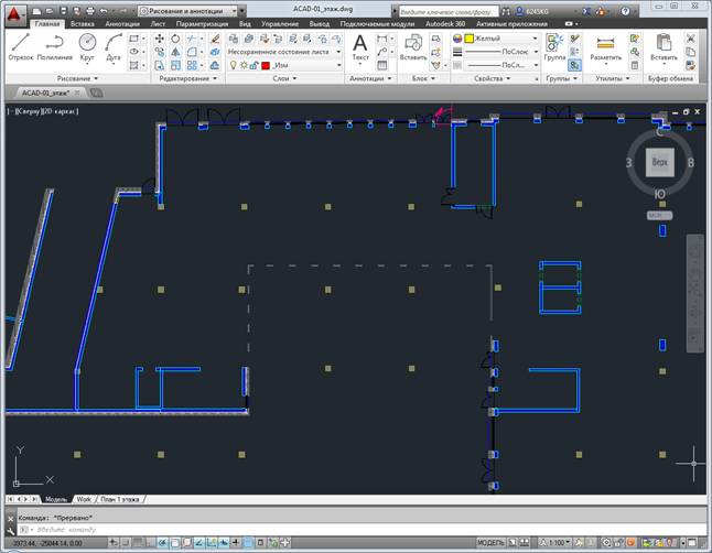 Площадь в автокаде. Размер стен в AUTOCAD. Автокад изолировать слой. Как сделать стены в автокаде. Значок подсчета площади в автокаде.