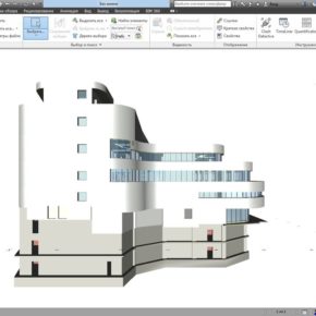 фасад здания аквапарка в городе Сочи