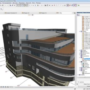 модель аквапарка в городе Сочи