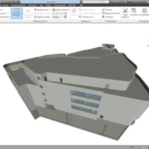 Аквапарк в городе Сочи: фасад